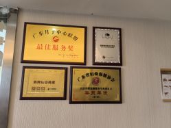 -宝媛会月子中心(越秀店)