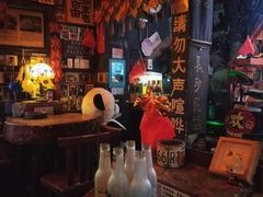 -民谣未来吧