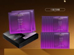 -万达广场(泰安泰山店)