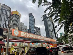 -新峰肉骨茶