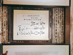 -黄祥华养生堂·炖汤·营养蒸饭(岭南天地店)