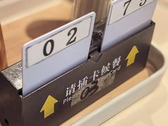 -香港池仔记肠粉王(博多新记襄阳南路店)