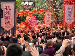 -杭州宋城