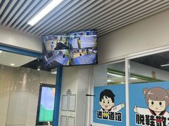 -利俊跆拳道(市二宫直营馆)