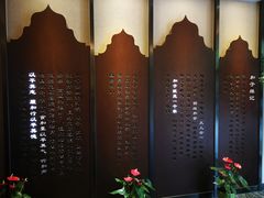 -和子足浴SPA会馆(梁溪店)