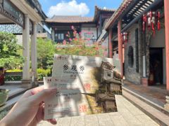 -东莞市可园博物馆