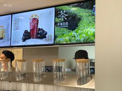 -喜茶(广州三元里卜蜂莲花店)