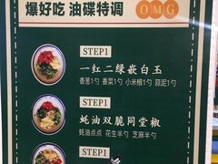-有拈头成都市井火锅(稠州西路店)
