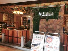 -醉美东江·三文鱼·烧鸡公