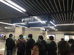 -商城路(地铁站)