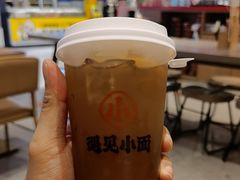 -遇见小面(凯德广场店)