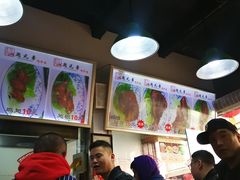 菜单-赵元章肉骨烧(山塘街店)