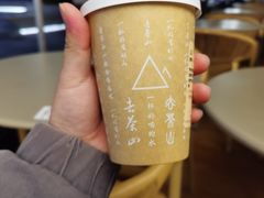 -去茶山(成都万象城店)