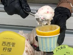 -苏小糖(鼓浪屿三丘田花园店)