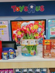 -玩具反斗城TOYSRUS(龙湖杭州西溪天街店)