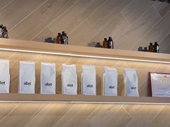 -香馥咖啡(民盈国贸城店)