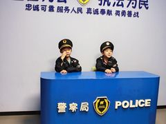 -蓝精灵乐园·世茂精灵之城主题乐园