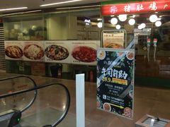 -SOHO尚都