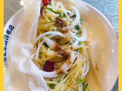 -方圆正宗筋饼老店