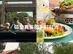 -南湾湖