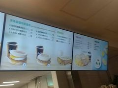 -麦当劳(百联西郊购物中心店)