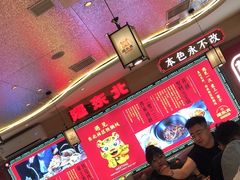 -遇东北林区铁锅炖(南开店)