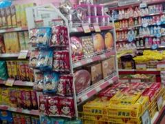 -超市发超市(羊坊店店)