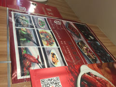 iphone_upload_pic-段氏龙虾(原草高支路店)