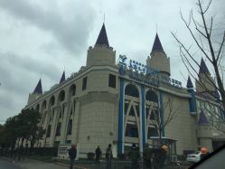 -上海浦滨儿童医院