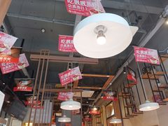 -靓靓蒸虾·头牌蒸虾(南山桂庙店)