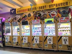 -大玩家(大连高新万达店)