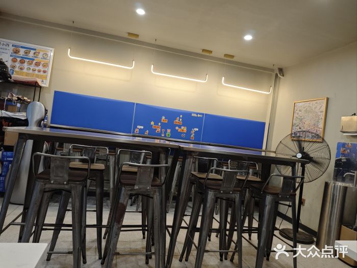 董小西的凉皮和椒麻鸡(三元桥店)图片