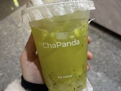 -茶百道(文冲沃尔玛店)