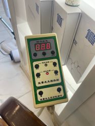 -章光101防脱养发荟