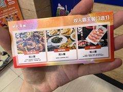 -开元商城(西旺店)