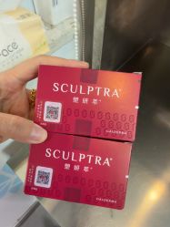 -美莱医学美容医院