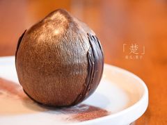 -fishtank鱼缸咖啡(三山街店)