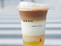 -鹊茶咖啡•新中式(深圳首店)