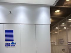 -天真蓝照相馆(龙华天虹购物中心店)