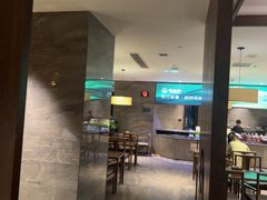 -三谷里·生态水疗空间(五一店)