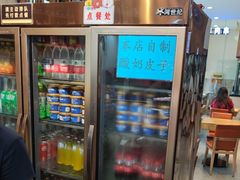 -宛平李记小吃(东关街店)