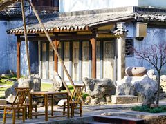-绮园景区