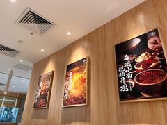 -遇见小面(站西路店)