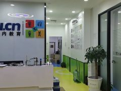 -童程童美·信息学竞赛·乐高机器人编程(长宁来福士校区)
