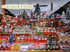 -Olé精品超市(沈阳万象城店)