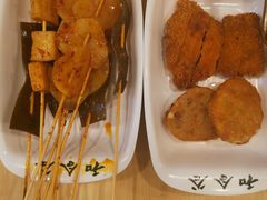 -和合谷(百荣店)
