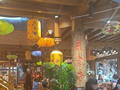 -民食香·腊排骨野生菌美食(木府店)