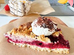 -北欧饼铺 Nordic Bakery Shop(荣祥广场店)