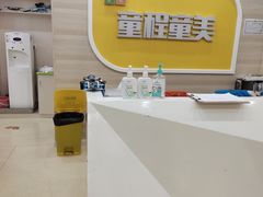 -童程童美·信息学竞赛·乐高机器人编程(长宁来福士校区)