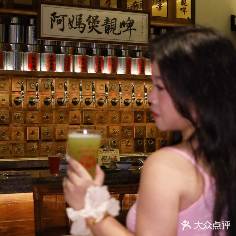 惊喜❗在阿妈煲靓啤吃得很好